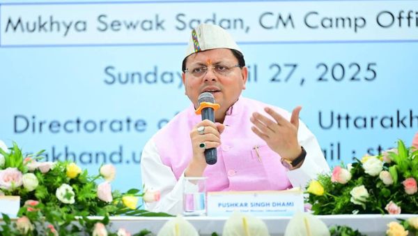 धामी सरकार ने राज्य कर्मचारियों को दी बड़ी सौगात, महंगाई भत्ता में दो फीसदी की बढ़ोतरी, जानिए अब कितना हुआ