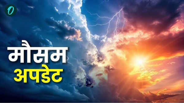 Weather in up: उत्तर प्रदेश में आंधी-तूफान का कहर, दो दिन में 58 की मौत, कई जिलों में भारी तबाही
