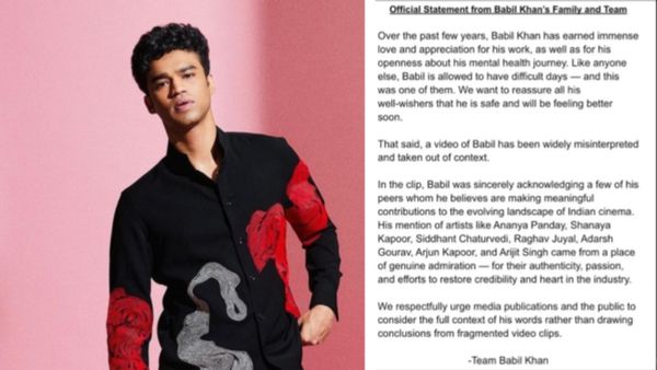 बाबिल खान की वीडियो कॉन्ट्रोवर्सी पर मां ने जारी किया बयान, लिखा- 'मुश्किल भरे दिन हैं'