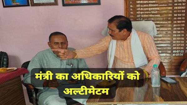 MP News: मंत्री गौतम टेटवाल का ऐलान, नगर परिषद की बैठक में अफसरों को दी विकास कार्यों की टाइमलाइन