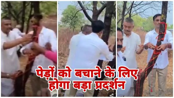 Bhopal News: हरियाली बनाम हाईवे की जंग, अयोध्या बायपास चौड़ीकरण में 8000 पेड़ों पर संकट, होगा बड़ा आंदोलन