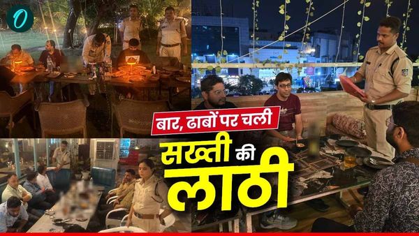 होटल-रेस्टोरेंट में जाम छलकाने वालों को सख्त चेतावनी, आबकारी विभाग की देर रात दबिश में उजागर हुआ शराब का अड्डा
