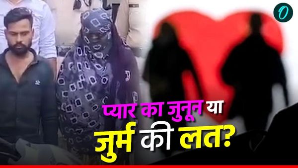 Ujjain News: लिव-इन में रहने वाले बंटी-बबली 2.0 का बड़ा खुलासा, जानिए कैसे उज्जैन से इंदौर तक उड़ाईं बाइकें