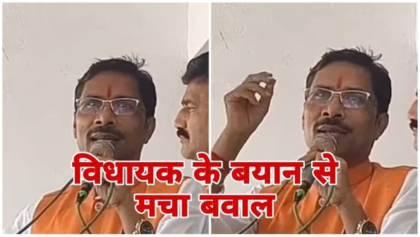 MP News: भाजपा विधायक के बयान से उठा सियासी तूफान: 