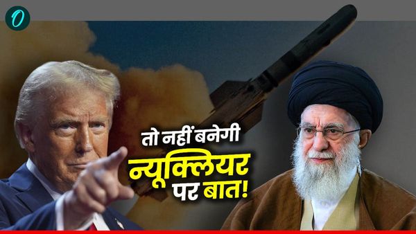 Iran Nukes Deal: अमेरिका के खिलाफ जाकर न्यूक्लियर बनाएगा ईरान? समझें खामेनेई का इशारा