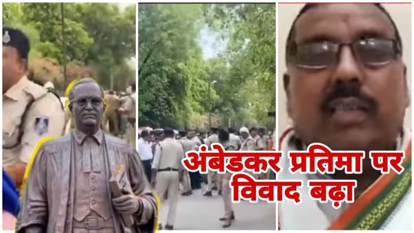 MP News: प्रतिमा नहीं लगी तो मनु हटेगा, अंबेडकर मूर्ति विवाद में भीम सेना की धमकी से गरमाया माहौल