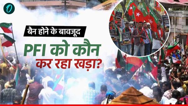 बैन हो चुका कट्टरपंथी संगठन PFI, SDPI के नाम पर हो रहा खड़ा, चुनाव लड़ने की फिराक में नेता