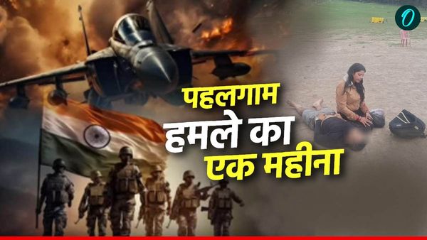 Pahalgam Attack: एक महीने बाद भी पहलगाम हमलावरों का सुराग नहीं, क्या-क्या हुआ रिपोर्ट में पढ़ें