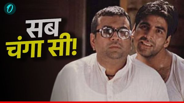 परेश रावल के फैसले से 'हेरा फेरी' के फैंस चीख-पुकार मचा देंगे, क्यों छोड़ी फिल्म? आ गई असली वजह सामने