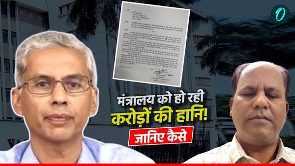 MP मंत्रालय में लेखा प्रशिक्षित कर्मचारियों की अनदेखी, करोड़ों के अनधिकृत खर्च का खतरा! कर्मचारी ने की ये मांग