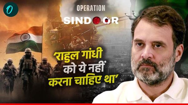 Operation Sindoor पर सवाल उठाकर घिरे राहुल गांधी, कांग्रेस ने एस जयशंकर को बताया पाकिस्तान का मुखबिर