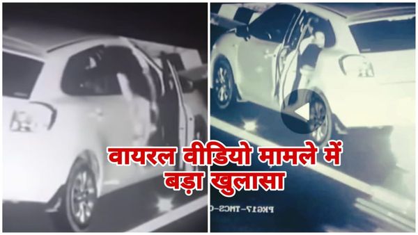 MP के BJP नेता मनोहर धाकड़ के वायरल VIDEO मामले में बड़ा खुलासा, NHAI कर्मचारियों पर ब्लैकमेलिंग का आरोप