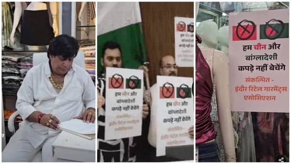 MP News Indore: इंदौर में व्यापारियों की हुंकार, चीन-बांग्लादेश के कपड़े बेचना बंद, 20 करोड़ का माल लौटाया