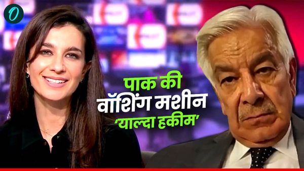 Yalda Hakim: पाकिस्तान के मंत्रियों की टीवी पर बैंड बजाने वाली अफगानी पत्रकार 'याल्दा हकीम' बारे में जानिए सब