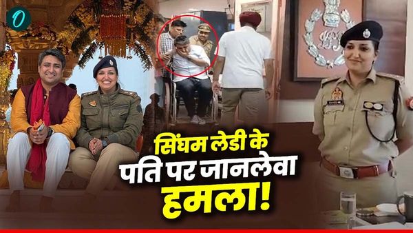 कौन हैं दबंग IPS Raveena Tyagi? जिनके पति IRS गौरव गर्ग को पीट-पीटकर पहुंचा दिया अस्पताल, भड़के अखिलेश यादव!