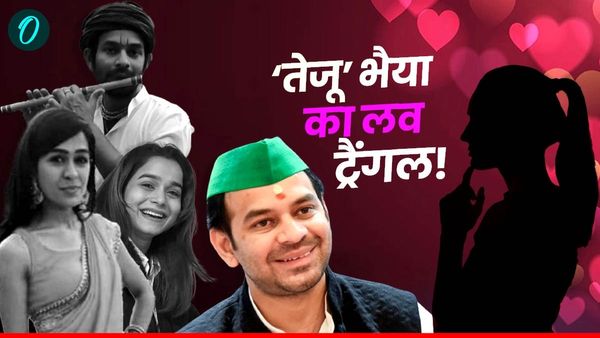 Who is Nishu Sinha: Tej Pratap से क्या है निशु सिन्हा का रिश्ता? जिसने खोदी 'अनुष्का वाली' खाईं!