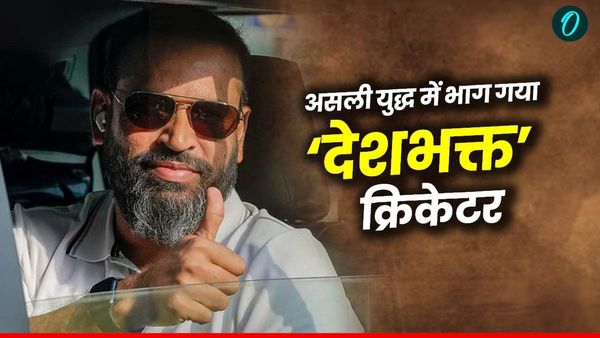 पाकिस्तान के खिलाफ डेब्यू करने वाला खिलाड़ी असली युद्ध में भाग गया, युसूफ पठान पैसों के लिए थे देशभक्त?