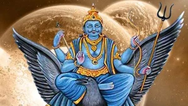 Shani Pushya conjunction: शनि से परेशान हैं तो तुरंत करें ये उपाय, मिलेगी हर कष्ट से मुक्ति