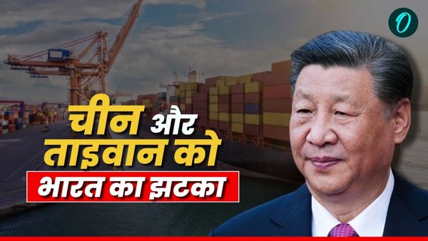 डंपिंग पर डंडा: चीन-ताइवान मशीनों पर 5 साल की लगाम, भारत में महंगी होंगी चीनी मशीनें