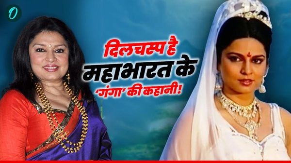 23 साल बड़े शादीशुदा डायरेक्टर से इश्क कर बैठीं महाभारत की 'गंगा', गजब है Love Story