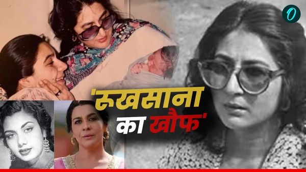 'भागो-भागो वो नसबंदी करा देगी', कौन थी वो खूबसूरत महिला जिससे डरते थे लोग? Amrita Singh से है खास रिश्ता