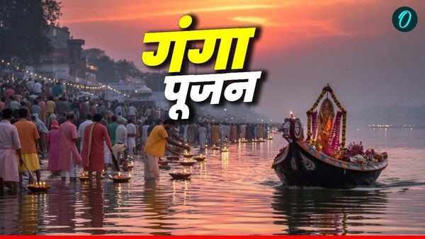 Ganga Dussehra 2025: आज है शुभ संयोग, जरूर कीजिए ये काम, दूर होगा पितृ दोष
