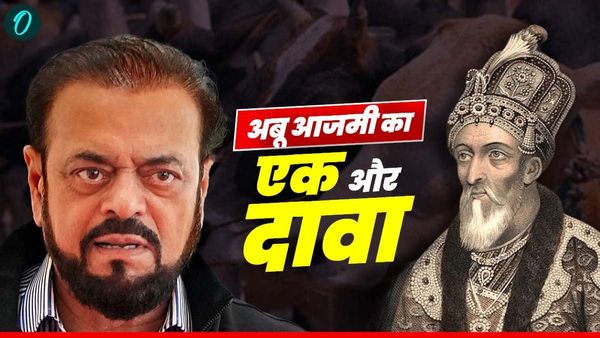 बकरीद से पहले SP के अबू आजमी का बड़ा दावा, कहा- बहादुर शाह जफर ने गाय की बलि पर फांसी की सजा का किया था ऐलान