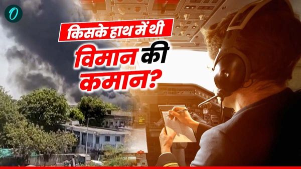 Air India Plane Crash: कौन थे Captain Sumeet Sabharwal और Co-pilot Kundar? जिनके हाथ थी क्रैश विमान की कमान