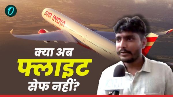 Plane Crash के बाद पहली अहमदाबाद से लंदन की फ्लाइट कैंसिल, बम-क्रैश समेत पिछले 6 दिनों में 9 Flights प्रभावित