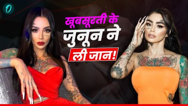 Honeymoon पर इस खूबसूरत सिंगर की हुई ऐसी हालत, निकल गए प्राण! मरने से पहले डॉक्टर संग बिताए थे हसीन पल