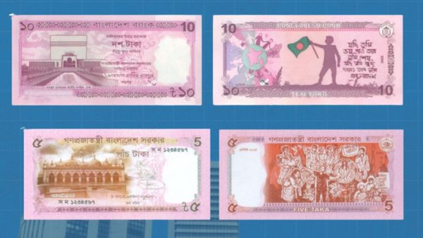 Bangladesh: भारत से कितने अलग हैं बांग्लादेश के नए नोट, शेख मुजीब की जगह लगाई मंदिरों की फोटो
