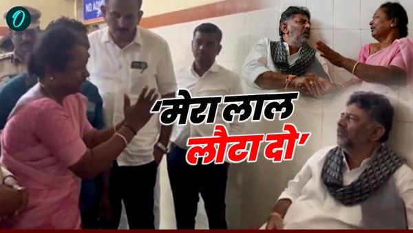 Bengaluru Stampede VIDEO: 'बिना पोस्टमॉर्टम बेटे की लाश लौटा दो', हाथ जोड़कर मां की पुकार से रो पड़े डिप्टी CM