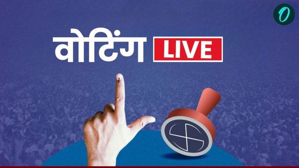 By-Elections Voting LIVE: चार राज्यों की 5 विधानसभा सीटों पर उपचुनाव के लिए वोटिंग खत्म