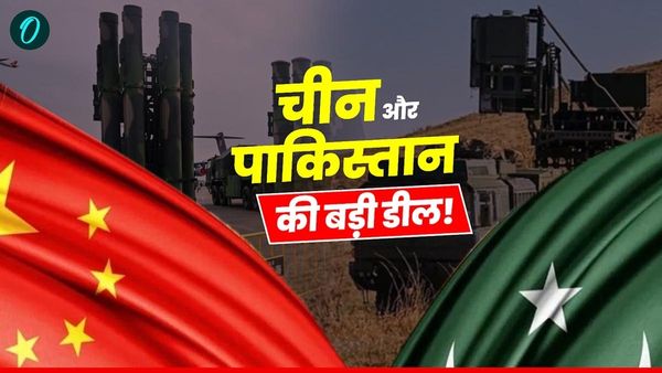 China Pakistan Deal: 40 J-35 स्टेल्थ फाइटर, रडार एयरक्राफ्ट का सौदा, जानें कितने विध्वंसक हैं ये हथियार