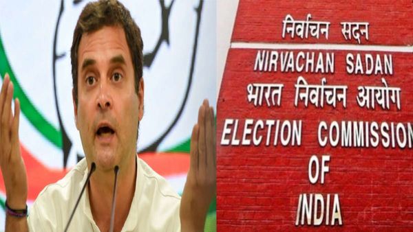 EC ने राहुल को 'वोट चोरी' के आरोप पर चर्चा के लिए बुलाया, कांग्रेस बोली पहले दें वोटर लिस्‍ट और वीडियो फुटेज