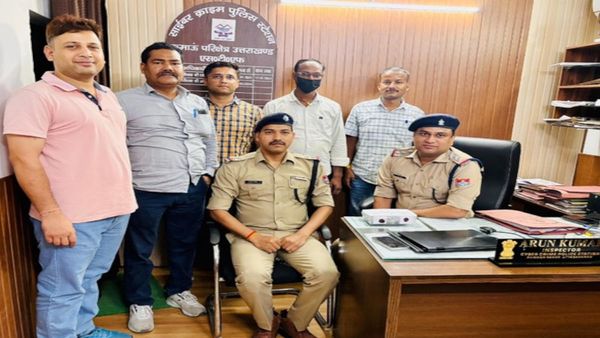 शेयर मार्केटिंग में इन्वेस्टमेंट के नाम पर फ्रॉड करने वाला अपराधी गिरफ्तार, ऐसे चल रहा था करोड़ों का धंधा