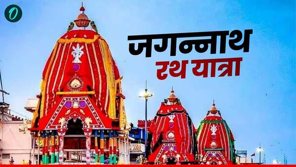 Jagannath Rath Yatra 2025: प्रभु जगन्नाथ ने किया 'स्नान', अब पड़ेंगे बीमार, जानिए क्यों जाते हैं 'अनासर गृह'?