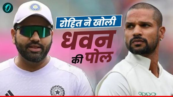 किसकी शादी में Shikhar Dhawan ने दिया खाली लिफाफा? सालों बाद रोहित ने खोला राज, देखें Video