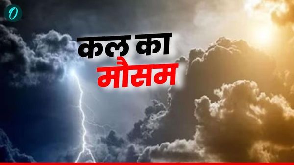 Kal Ka Mausam: दिल्ली में पारा जा सकता है 45 पार, राजस्थान में हीटवेव का अलर्ट जारी, कब मिलेगी राहत?