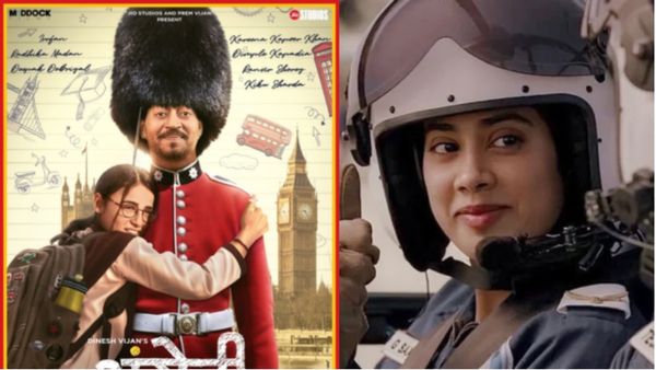 Father's Day special: पिता के साथ बैठकर देखें ये फिल्में, आंखों में आ जाएंगे आंसू