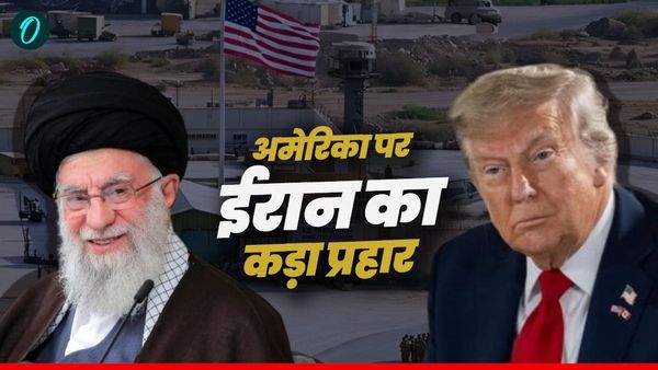 36 घंटे में Iran ने लिया करारा बदला! अमेरिका ने सोचा भी नहीं था ऐसा होगा हमला, सैन्य ठिकाना तबाह