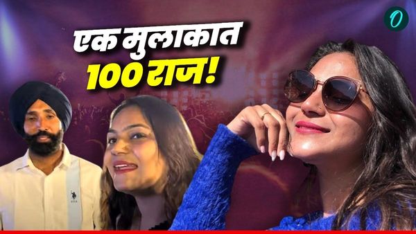 कब-कहां और कैसे हुई थी Jyoti Malhotra की जसबीर से मुलाकात? सामने आया VIDEO, तभी से चढ़ा था दानिश की नजर में