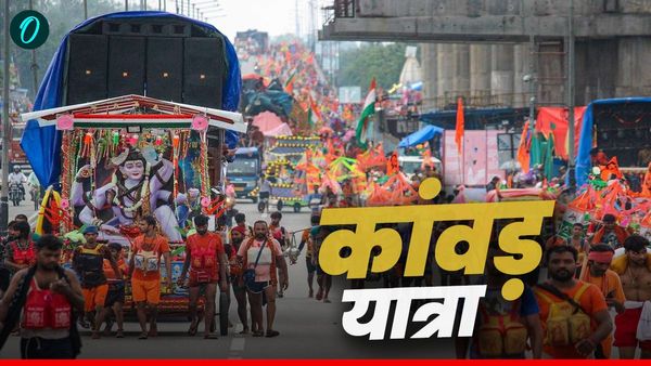 नभ नेत्र ड्रोन रहेगा तैनात, सचेत एप करेगा कांवड़ियों की मदद, जानिए कांवड़ यात्रा को लेकर क्या है खास इंतजाम