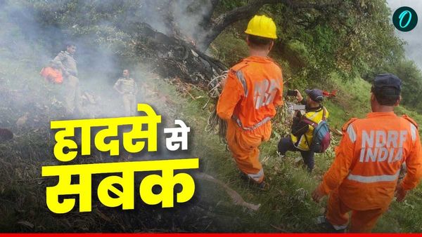 केदारनाथ हेलीकॉप्टर हादसे के बाद क्या मिला सबक, धामी सरकार ने उठाए ये सख्त कदम, 10 बिंदुओं में स​मझिए