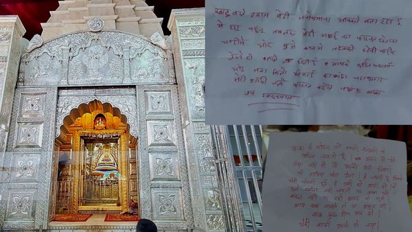 खाटूश्याम मंदिर में कुंवारे की अर्जी: घर पहुंचने से पहले सगाई तय हो जानी चाहिए, शादी के बाद दर्शन करने आऊंगा