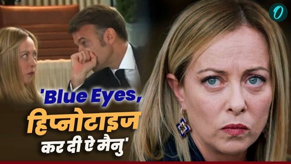 Macron ने कान में कही ऐसी बात, चौंक गई इटली PM Giorgia Meloni, आंखों से यूं हुआ इशारा, लोग बोले- डोरे डाल रहे