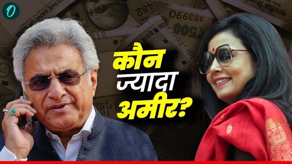 महुआ मोइत्रा और पिनाकी मिश्रा में कौन ज्यादा अमीर? पति-पत्नी के घर, कार और दौलत जान हो जाएंगे हैरान
