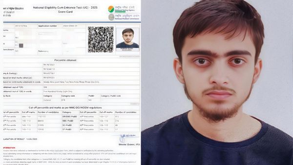 NEET Success Story: बिहार के बेटे ने UP में लहराया हुनर का परचम, ज़िमरान ने बताया भविष्य का क्या है प्लान?