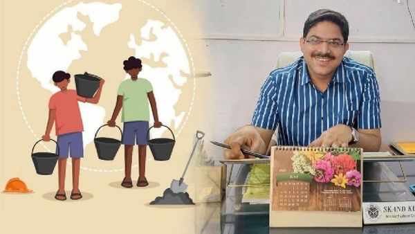 World Day Child Labour: विश्व बाल श्रम निषेध दिवस पर होगी यह खास पहल, सहायक श्रम आयुक्त ने दिए यह निर्देश