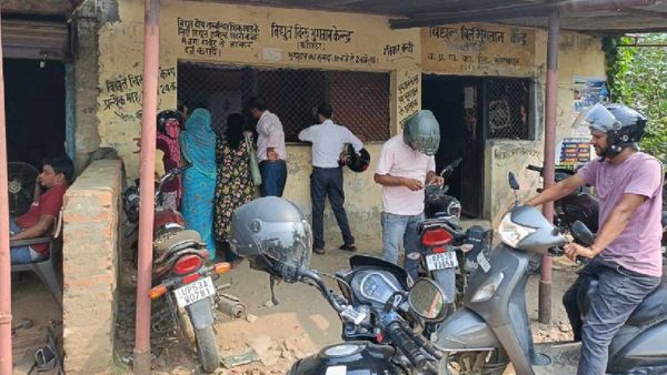 UP Bijali Bill News: अगर आपका भी बिजली का बिल है बाकी तो जल्द कर लें यह काम